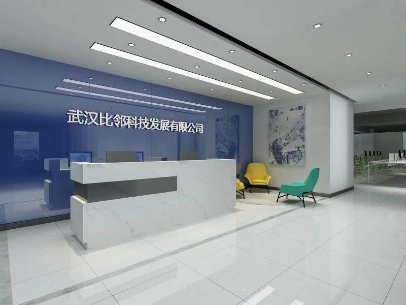 盤點(diǎn)高檔辦公室大廳設(shè)計的方法